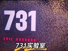 -常州大剧院保利影城