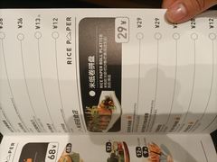 -砂之船奥莱(南京江宁店)