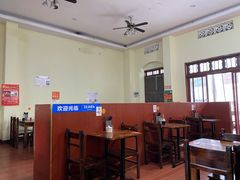 大堂-陈记汤饭(水巷口店)