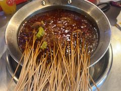 -钢管厂五区小郡肝火锅串串香(总店)