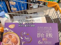 -天虹购物中心(深圳龙华店)