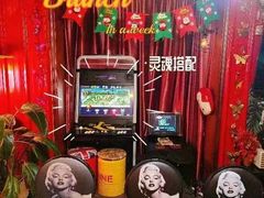 -顽主轰趴馆团建ktv桌游狼人杀(望京店)
