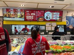 -醉人椒麻辣香锅(上地华联店)