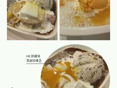 -松记糖水店(铜锣湾分店)