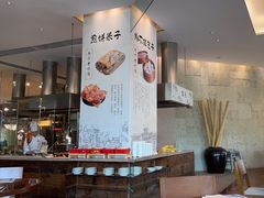 -韵咖啡自助餐厅(天津香格里拉店)