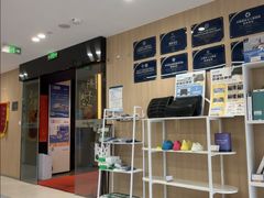 -复动肌骨门诊·MEDMOTION(北外滩店)
