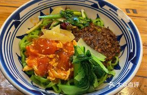 Special Three-in-One Dry Noodles
