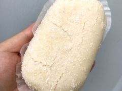 -螃蟹岬(地铁站)