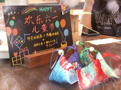-星巴克(西湖天地店)
