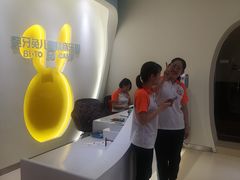 -龅牙兔情商训练与咨询(唐延路店)