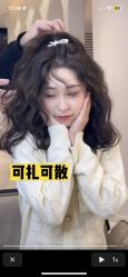 -LJOY丽锦造型·烫发染发
