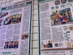 -孖记茶档·热腾茶餐(荔湾领展广场店)
