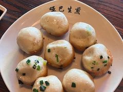 -哑巴生煎(临顿路店)