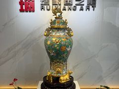 -瑞象国艺馆