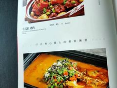 -老湖南湘土菜馆(普阳街店)