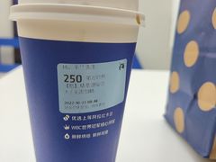 -瑞幸咖啡(东方通信科技园店)