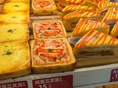 -味多美蛋糕(洋桥店)