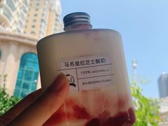 -白色日记·手作酸奶(麦凯乐店)