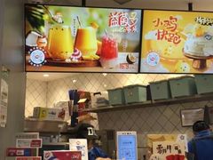 -DQ·蛋糕·冰淇淋(金轮店)