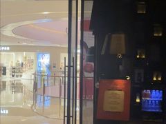 -足莲得·足道SPA(滨湖银泰店)