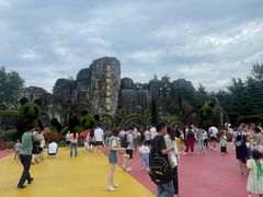 -西安秦岭野生动物园