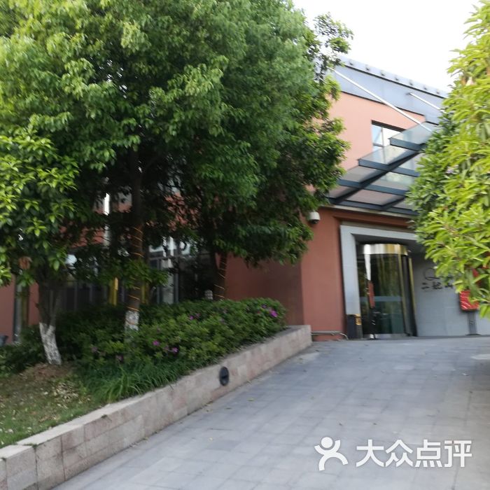 武汉光谷二妃山庄酒店