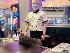 -法式利昂铁板烧主题餐厅(唐山爱琴海店)