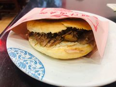 -东关吉祥西安腊汁肉夹馍(健德门店)
