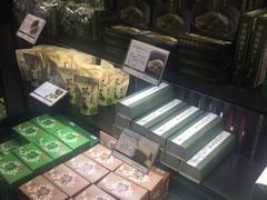 -伊藤久右卫门(宇治本店)