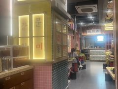 -姜胖胖无限自助烤肉(罗湖宝能店)