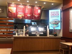 -The Habit Burger Grill 哈比特汉堡(爱琴海店)