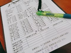 -大理.老字号渝记酸萝卜乌鱼(古城总店)