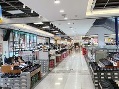 -云柏鞋业(十里堡店)