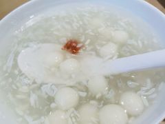 -苏小柳点心·手作小笼包(浦东嘉里城分院)