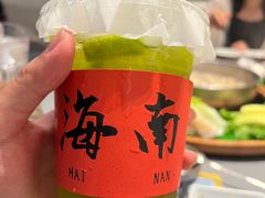 -椰小鸡·琼州糟粕醋(美兰缤纷城店)