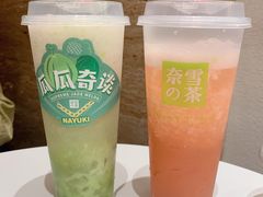 -奈雪的茶(华侨城创意园店)