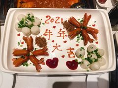 -海底捞火锅(长宁路龙之梦店)