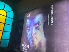 -沃美影城(春熙路店)