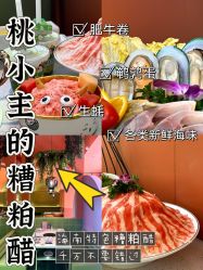 -塑青春&伊肤泉祛痘皮肤管理