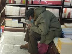 -新华书店(新街口旗舰店)