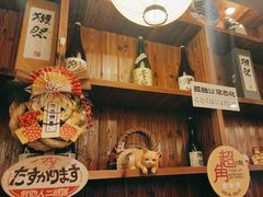 -鸟鹏烧鸟居酒屋(龙岗万科店)
