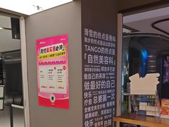 -TANGO LIVEHOUSE动感单车(巴黎春天店)