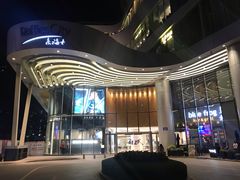 -深圳来福士广场