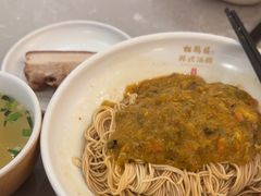 -松鹤楼·苏式汤面(虹桥天地店)