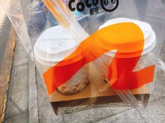 -CoCo都可(十全东店)