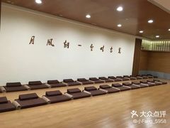 -星云文教馆