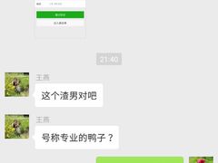-Buonissimo(佛罗伦萨小镇店)