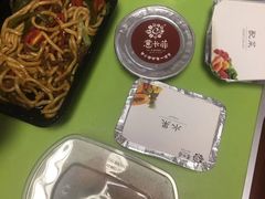 -意卡菲·欢乐聚会餐厅(华侨店)