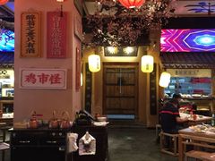 大堂-长安大牌档之西安博物院文化餐厅(中贸店)