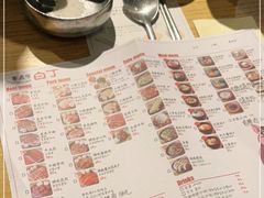-姜虎东白丁烤肉(恒隆广场店)
